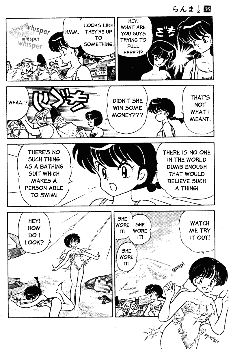 Ranma 1/2 Chapter 378 9